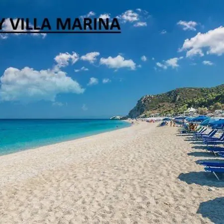 Marina Villa Tsoukaládhes